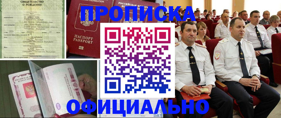 форма 3 в Калуге